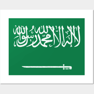 Saudi Arabia Faded Style Flag Design Posters and Art